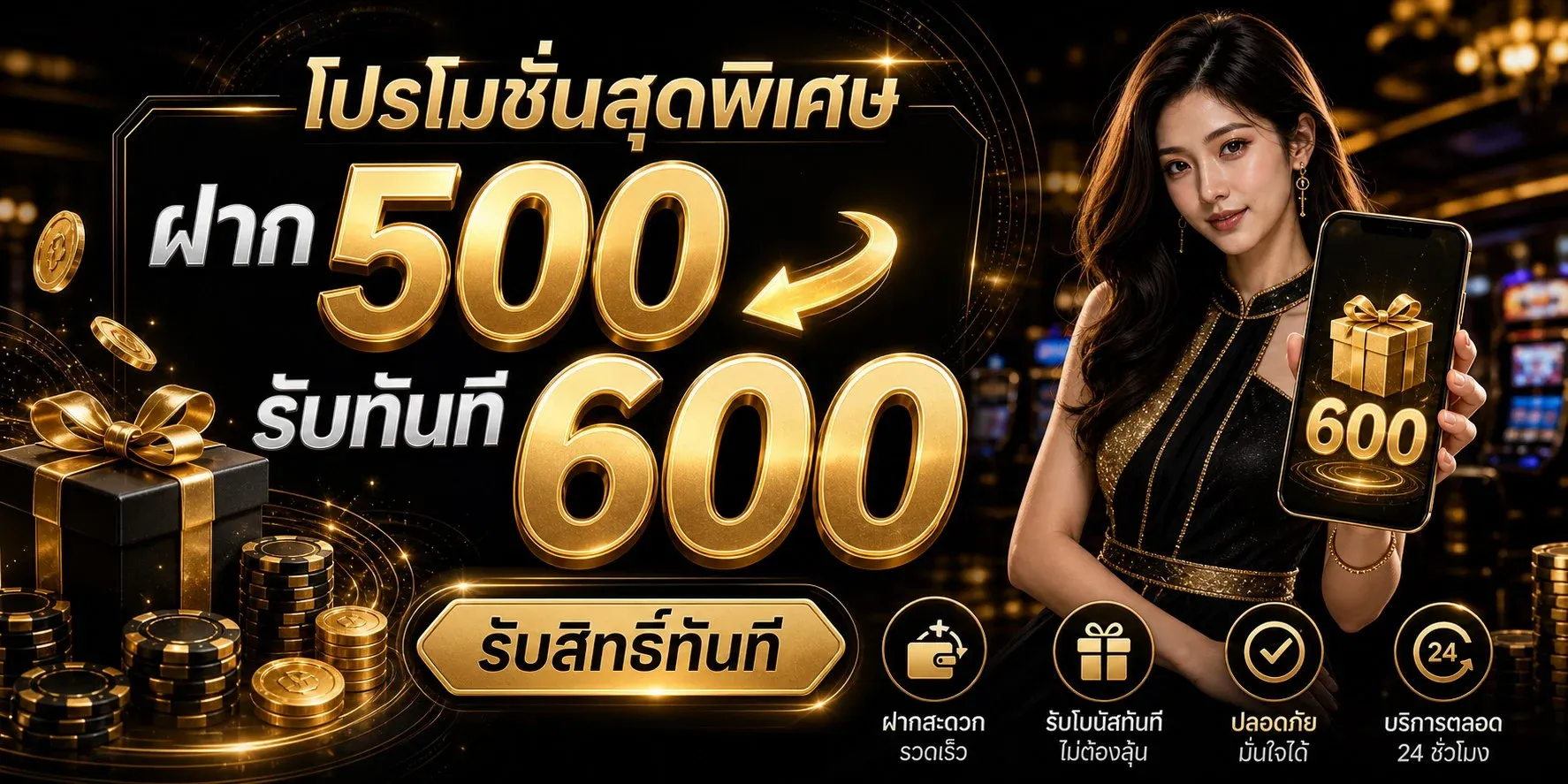 หน้าจอเกมสล็อตค่ายดังหลากหลายค่ายบน อาหวัง168